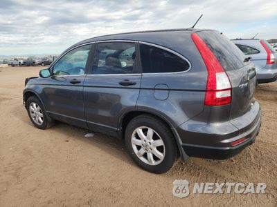 Drugie zdjęcie samochodu z przodu: 2011 HONDA CR-V SE VIN:5J6RE4H43BL120538 - miniatura