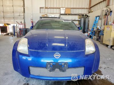 Piąte zdjęcie samochodu w środku: 2004 NISSAN 350Z COUPE VIN:JN1AZ34D94M101712 - miniatura