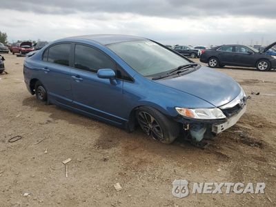 Czwarte zdjęcie samochodu z boku: 2011 HONDA CIVIC LX VIN:19XFA1F5XBE047790 - miniatura