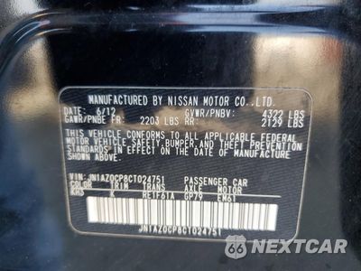 Zdjęcie 12 z 14 samochodu: 2012 NISSAN LEAF SV VIN:JN1AZ0CP8CT024751 - miniatura
