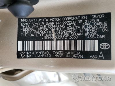 Zdjęcie 12 z 14 samochodu: 2010 TOYOTA PRIUS VIN:JTDKN3DU2A1013630 - miniatura