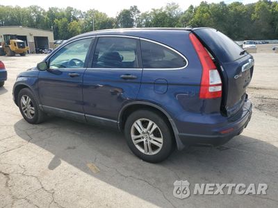 Drugie zdjęcie samochodu z przodu: 2010 HONDA CR-V EX VIN:5J6RE4H56AL007674 - miniatura