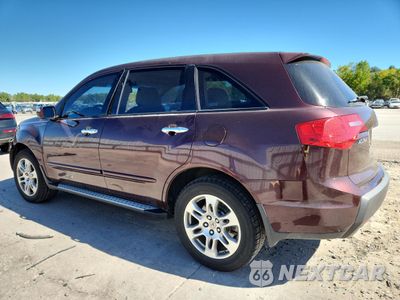 Drugie zdjęcie samochodu z przodu: 2009 ACURA MDX TECHNOLOGY VIN:2HNYD28669H524297 - miniatura