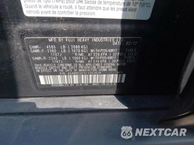 Zdjęcie 10 z 10 samochodu: 2012 SUBARU OUTBACK 2.5I PREMIUM VIN:4S4BRCGC5C3267679 - miniatura
