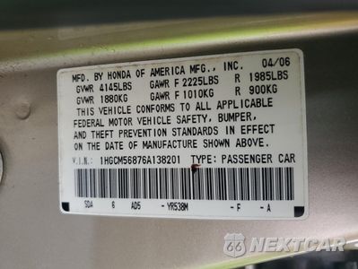 Zdjęcie 12 z 12 samochodu: 2006 HONDA ACCORD EX VIN:1HGCM56876A138201 - miniatura