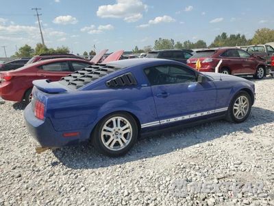 Trzecie zdjęcie samochodu z tyłu: 2005 FORD MUSTANG VIN:1ZVFT80N155253105 - miniatura