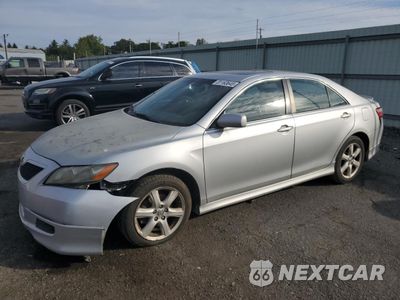 2007 TOYOTA CAMRY CE 4T1BE46K47U701620 - główne zdjęcie licytacji z USA - miniatura
