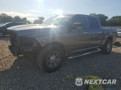 2011 DODGE RAM 1500 1D7RV1CT8BS524398 - główne zdjęcie licytacji z USA - miniatura