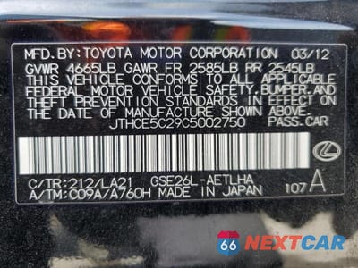 Zdjęcie 12 z 12 samochodu: 2012 LEXUS IS 350 BASE VIN:JTHCE5C29C5002750 - miniatura
