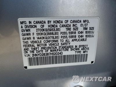 Zdjęcie 13 z 15 samochodu: 2007 ACURA MDX TECHNOLOGY VIN:2HNYD28387H520240 - miniatura