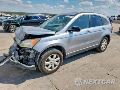2007 HONDA CR-V EX JHLRE38567C022154 - główne zdjęcie licytacji z USA - miniatura