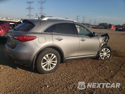 Trzecie zdjęcie samochodu z tyłu: 2009 INFINITI FX35 VIN:JNRAS18W69M158278 - miniatura