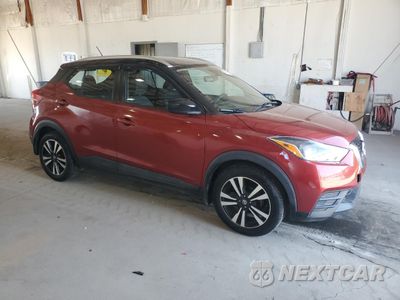 Czwarte zdjęcie samochodu z boku: 2019 NISSAN KICKS S VIN:3N1CP5CU5KL541266 - miniatura