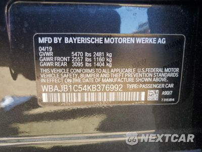 Zdjęcie 12 z 13 samochodu: 2019 BMW 530XE VIN:WBAJB1C54KB376992 - miniatura