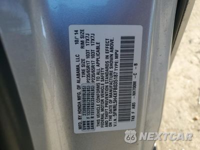 Zdjęcie 13 z 13 samochodu: 2015 HONDA ODYSSEY EX VIN:5FNRL5H4XFB035187 - miniatura
