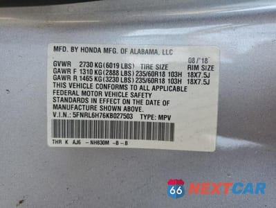 Zdjęcie 14 z 14 samochodu: 2019 HONDA ODYSSEY EXL VIN:5FNRL6H76KB027503 - miniatura