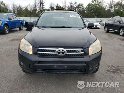 Piąte zdjęcie samochodu w środku: 2008 TOYOTA RAV4 LIMITED VIN:JTMBK31V886047932 - miniatura