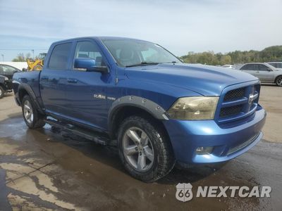 Czwarte zdjęcie samochodu z boku: 2009 DODGE RAM 1500 VIN:1D3HV13T59S805663 - miniatura