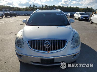 Piąte zdjęcie samochodu w środku: 2012 BUICK ENCLAVE VIN:5GAKVCED0CJ204756 - miniatura
