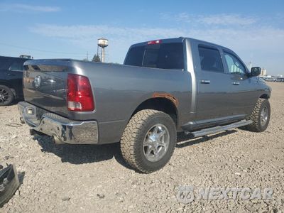 Trzecie zdjęcie samochodu z tyłu: 2011 DODGE RAM 1500 VIN:1D7RV1CT8BS524398 - miniatura