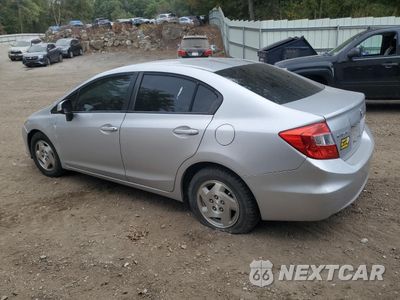Drugie zdjęcie samochodu z przodu: 2012 HONDA CIVIC LX VIN:19XFB2F57CE063482 - miniatura