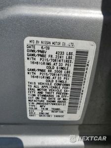 Zdjęcie 13 z 15 samochodu: 2009 NISSAN ROGUE S VIN:JN8AS58T79W330131 - miniatura