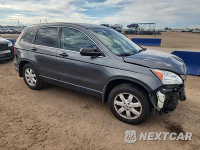 Czwarte zdjęcie samochodu z boku: 2011 HONDA CR-V SE VIN:5J6RE4H43BL120538 - miniatura