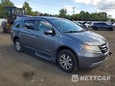 Czwarte zdjęcie samochodu z boku: 2014 HONDA ODYSSEY EXL VIN:5FNRL5H64EB079668 - miniatura