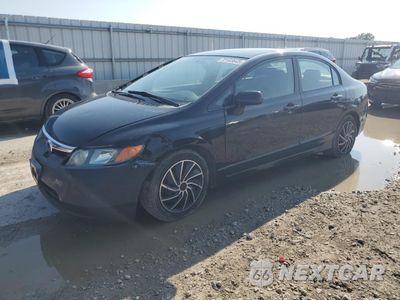 2008 HONDA CIVIC LX 2HGFA16558H324795 - główne zdjęcie licytacji z USA - miniatura