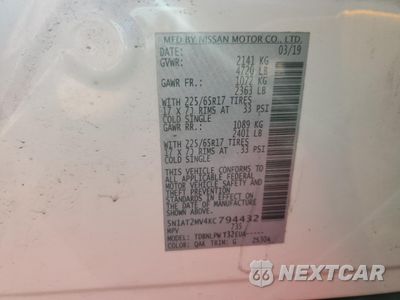 Zdjęcie 14 z 16 samochodu: 2019 NISSAN ROGUE S VIN:5N1AT2MV4KC794432 - miniatura