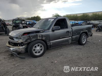 2001 CHEVROLET SILVERADO C1500 1GCEC14W01Z137079 - główne zdjęcie licytacji z USA - miniatura