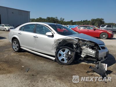 Czwarte zdjęcie samochodu z boku: 2009 SATURN AURA XR VIN:1G8ZV57B39F106475 - miniatura