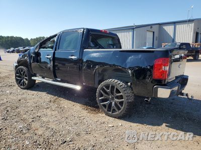 Drugie zdjęcie samochodu z przodu: 2012 CHEVROLET SILVERADO C1500 LT VIN:3GCPCSE07CG177560 - miniatura