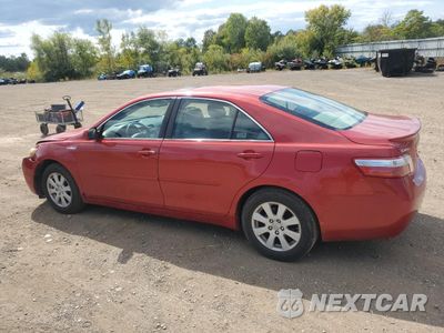 Drugie zdjęcie samochodu z przodu: 2009 TOYOTA CAMRY HYBRID VIN:4T1BB46KX9U085398 - miniatura
