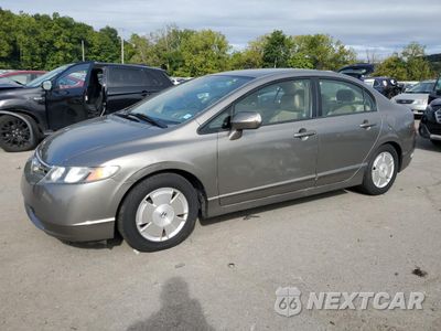 2006 HONDA CIVIC HYBRID JHMFA36236S018263 - główne zdjęcie licytacji z USA - miniatura