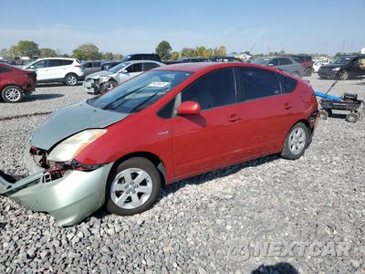 2009 TOYOTA PRIUS JTDKB20U797830545 - główne zdjęcie licytacji z USA - miniatura