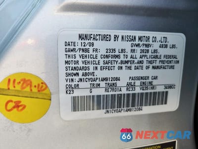 Zdjęcie 13 z 13 samochodu: 2010 INFINITI M35 BASE VIN:JN1CY0AP1AM912084 - miniatura