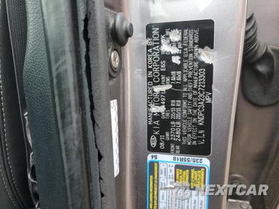 Zdjęcie 12 z 14 samochodu: 2012 KIA SPORTAGE EX VIN:KNDPC3A23C7213303 - miniatura