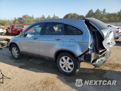 Drugie zdjęcie samochodu z przodu: 2007 HONDA CR-V EXL VIN:JHLRE48767C104912 - miniatura