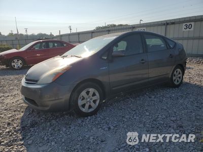 2007 TOYOTA PRIUS JTDKB20U973257832 - główne zdjęcie licytacji z USA - miniatura