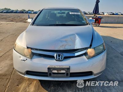 Piąte zdjęcie samochodu w środku: 2008 HONDA CIVIC EX VIN:1HGFA16878L088695 - miniatura