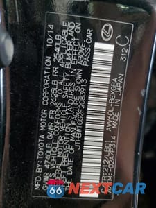 Zdjęcie 12 z 13 samochodu: 2015 LEXUS ES 300H VIN:JTHBW1GG2F2083913 - miniatura