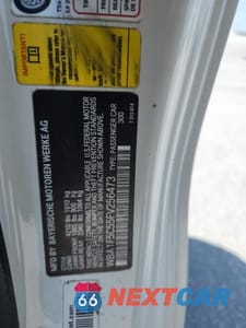 Zdjęcie 12 z 12 samochodu: 2015 BMW 228 I VIN:WBA1F5C55FV256473 - miniatura