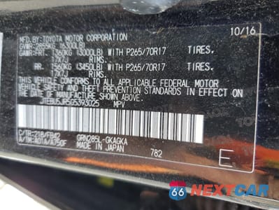 Zdjęcie 13 z 13 samochodu: 2016 TOYOTA 4RUNNER SR5/SR5 PREMIUM VIN:JTEBU5JR5G5393025 - miniatura