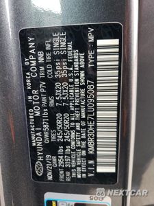 Zdjęcie 12 z 13 samochodu: 2020 HYUNDAI PALISADE SEL VIN:KM8R3DHE7LU095087 - miniatura