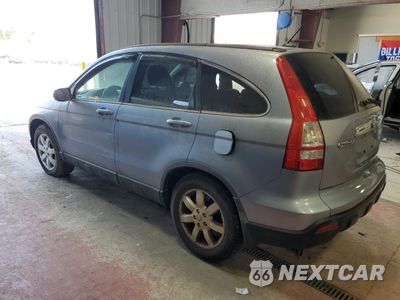 Drugie zdjęcie samochodu z przodu: 2009 HONDA CR-V EXL VIN:5J6RE48789L052581 - miniatura