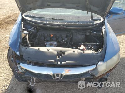Zdjęcie 11 z 12 samochodu: 2009 HONDA CIVIC LX-S VIN:19XFA16689E012832 - miniatura
