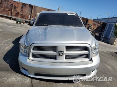 Piąte zdjęcie samochodu w środku: 2011 DODGE RAM 1500 VIN:1D7RV1CT4BS506240 - miniatura