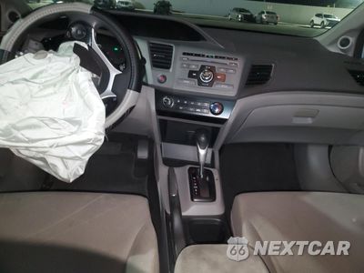Zdjęcie 8 z 12 samochodu: 2012 HONDA CIVIC EX VIN:2HGFB2F81CH596900 - miniatura