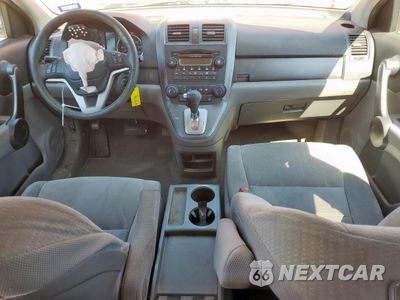 Zdjęcie 8 z 15 samochodu: 2008 HONDA CR-V EX VIN:3CZRE385X8G700135 - miniatura